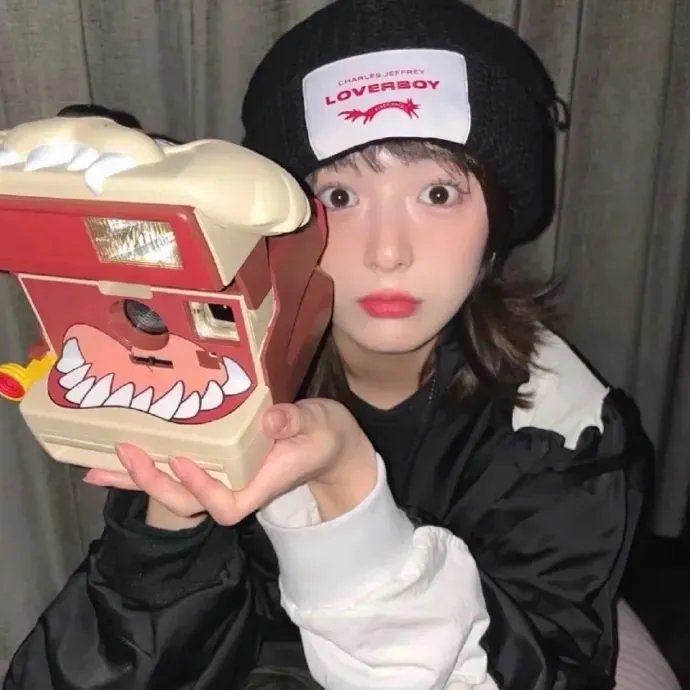 我爱我家